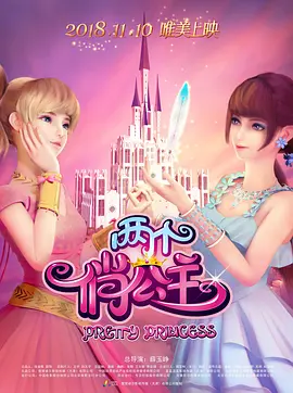 色久视频